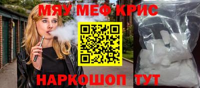 метадон Апрелевка