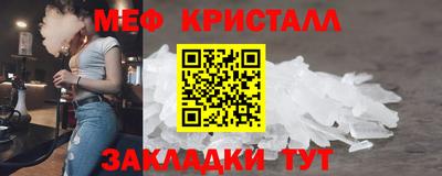 герыч Аргун