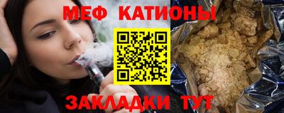 метадон Апрелевка