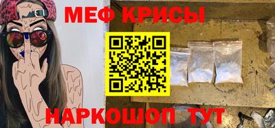герыч Аргун