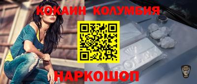 метадон Апрелевка