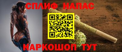 герыч Аргун