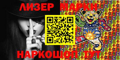 метадон Апрелевка