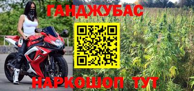 метадон Апрелевка