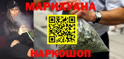 герыч Аргун