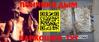 герыч Аргун
