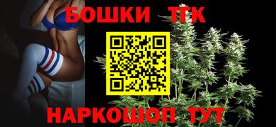 герыч Апшеронск