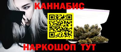 метадон Апрелевка
