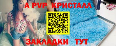 герыч Аргун