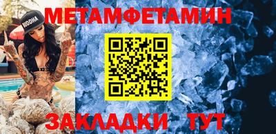 метадон Апрелевка