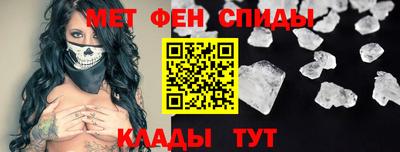 герыч Аргун