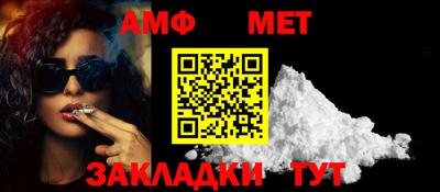 метадон Апрелевка