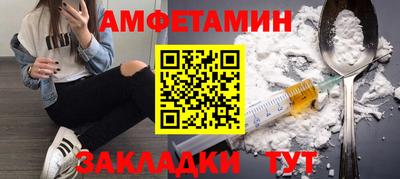 герыч Аргун