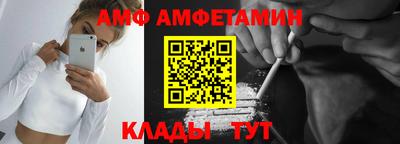 метадон Апрелевка