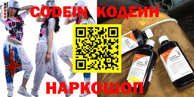 герыч Аргун