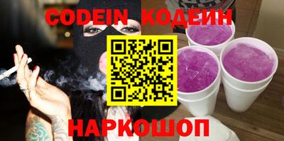 герыч Аргун