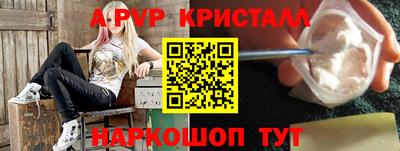 метадон Апрелевка