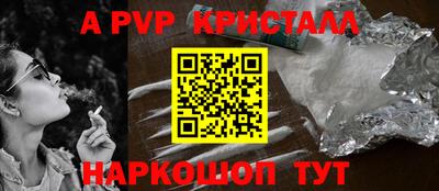 герыч Аргун