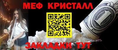 герыч Аргун