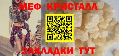 герыч Аргун