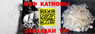 метадон Апрелевка